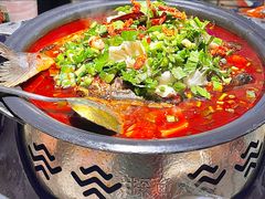 -探鱼·鲜青椒爽麻烤鱼(天河优托邦店)