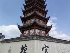 -观潮胜地公园
