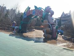 -沈阳方特欢乐世界