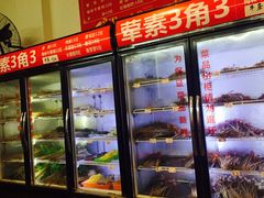 -盖帮鳝鱼串串(东郊记忆店)