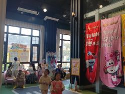 点击看大图 -奈尔宝·儿童乐园·亲子餐厅(星河湾店)