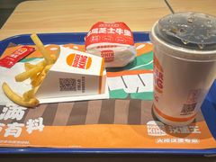 -汉堡王(天津鲁能店)