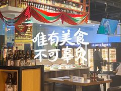 -冀F精酿啤酒烤肉(银杏路店)