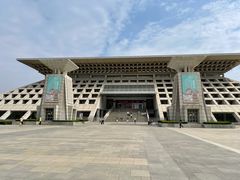 -安阳博物馆