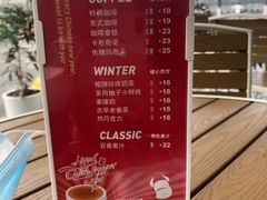 -蒲公英(南滨路店)