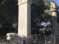 -卢沟桥文化旅游区