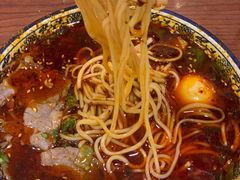 -有礼有面(知春路店)