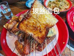 拔丝面包片-北三老太太烧烤(人生一串上榜店)