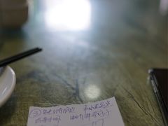 -华春餐馆(鱼山路店)