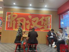 -塔斯汀中国汉堡(渝北康庄美地店)