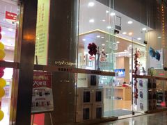 -中国电信(人民路营业厅)