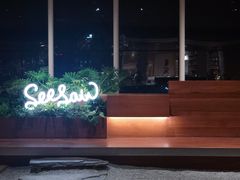 -Seesaw Coffee(朝阳大悦城店)