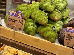 -PAPER STONE BAKERY(天环店)