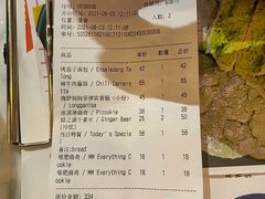 -Mesa Madre梅萨妈妈·Bintana(国贸店)