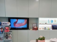 -维乐口腔·埃齐门诊(静安店)