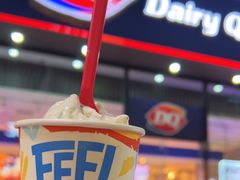 -DQ·蛋糕·冰淇淋(三亚青春颂店)