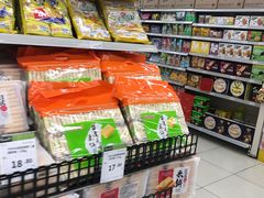 -永辉超市(中南城店)