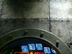 -福州罗源湾海洋世界旅游区