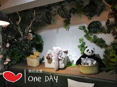 -永无乡旅行餐吧(京溪店)