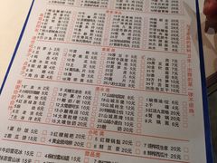 -朱氏胖子烂火锅(洪崖洞店)