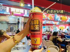-青木岚小海鲜•小龙虾(友谊店)