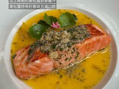 -Mogul Eatery·大亨餐酒馆
