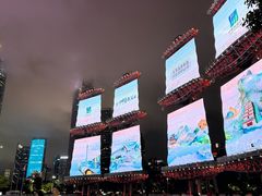 -海心沙亚运公园