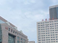 -大连医科大学附属第二医院(总院)