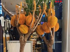 -猫王榴莲世家(三里屯SOHO商场店)