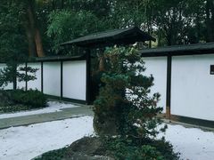 -新洲生态园