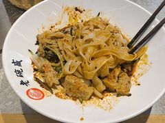 -湘遇长安·湘菜·陕西面(刘家窑店)