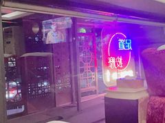 -汇美纪养生·足疗按摩·精油SPA(水围店)