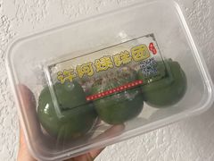-许阿姨糕团店(南京总店)