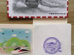 -中国铁道博物馆(正阳门馆)