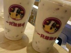-一只酸奶牛(来福士店)