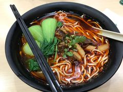 -李先生牛肉面大王(东营凯莱店)