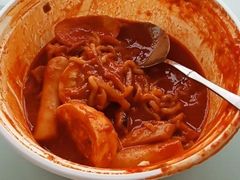 -三清洞摩西韩式年糕火锅(威高广场店)