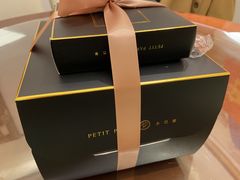 -PETIT PARIS 小巴黎(花园道店)