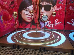 -Ray·Ban雷朋(淮海中路店)