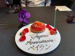 -LA TABLE de Joël Robuchon Restaurant