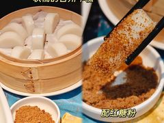 -茶人村·宫廷私厨(奥体印象城店)