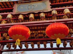 -古文化街旅游区