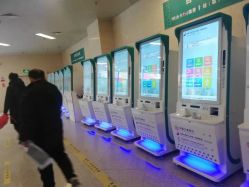 -河南中医药大学第一附属医院-医疗整形