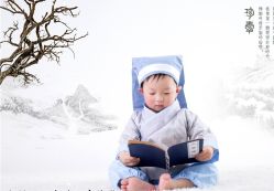 -熊猫叔叔高端儿童摄影(清江商场店)