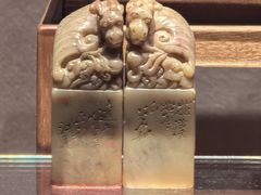 -广西壮族自治区博物馆