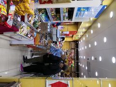 -三阳盛(南京西路店)