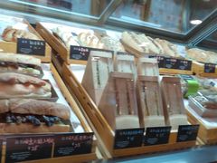 -唤醒你(国兴大厦店)