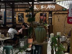 -上海来福士广场