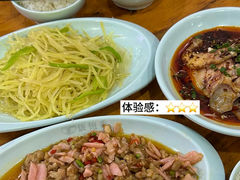 -渝嘴小老弟老火锅(华新村店)