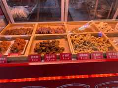 -首炸里脊肉(汉神购物广场店)